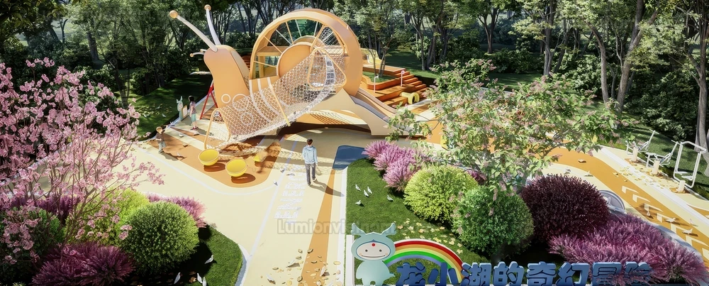 260711 Outdoor Playground 57 Sketchup Model